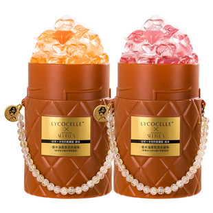 【新年限定】绽家香水油五腔香氛洗衣凝珠持久留香60天除菌除螨