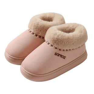 舒乐佳学生毛毛鞋女冬款外穿加绒保暖宿舍初高中学生棉鞋拖板防寒