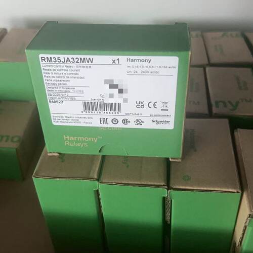 【议价-可维修】  RM35JA32MR/RM35JA32MW /均有货