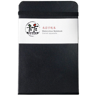 插画良品专业便携手账本随身本速写本300g水彩纸丢勒水彩本口袋本