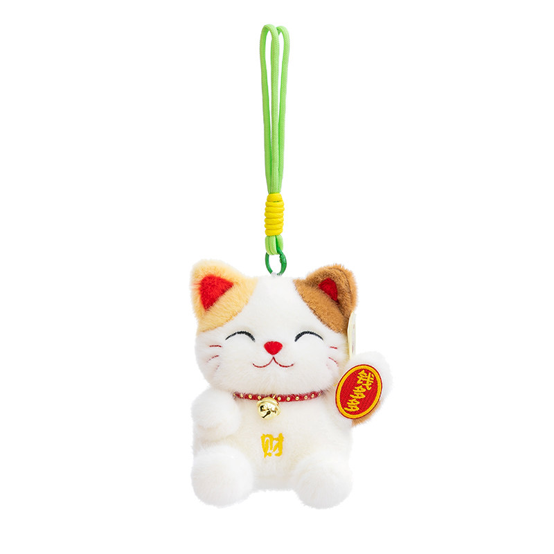 招财猫毛绒玩具公仔新年挂件桌面装饰礼品摆件超萌布娃娃毛绒玩具