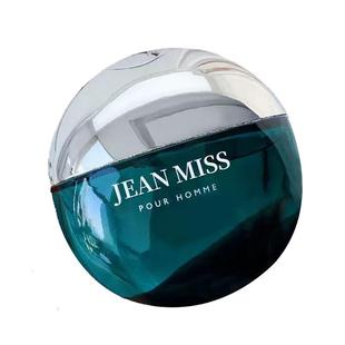 碧蓝海蓝男士香水持久淡香水能量清新自然海洋味学生少女小众品牌