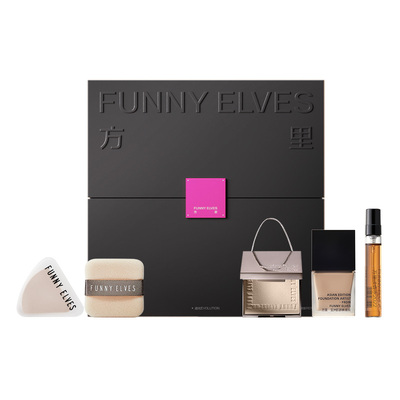 方里粉饼粉底液套装礼盒底妆定妆