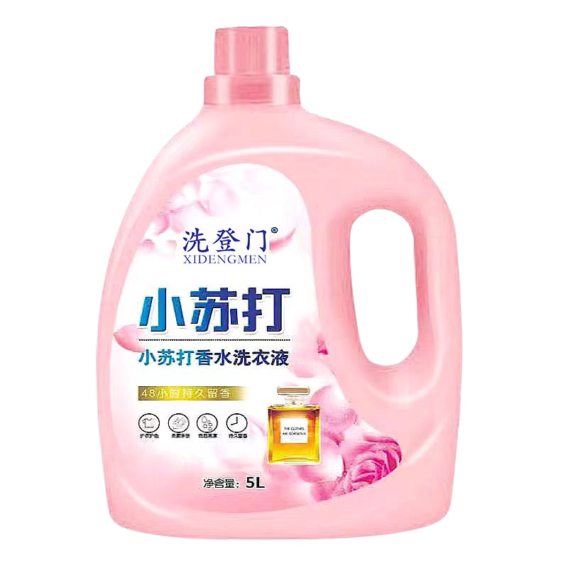 香水洗衣液10斤香味持久留香整箱批家用去污去渍大桶实惠装薰衣草