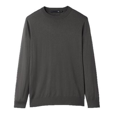 海澜之家含羊毛保暖长袖针织衫男