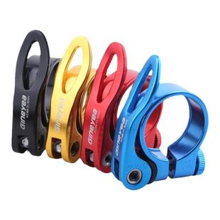 Gineyea铝合金坐管夹山地公路自行车座管夹31.8 34.9mm座杆夹