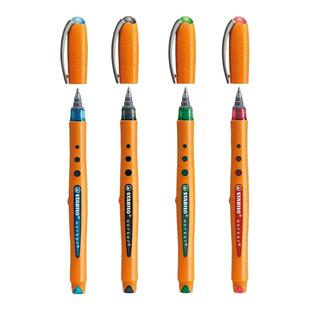 stabilo思笔乐德国进口速干中性笔简约时尚商务办公学习刷题中性笔顺滑高级0.3会议办公水笔文具高档签字笔