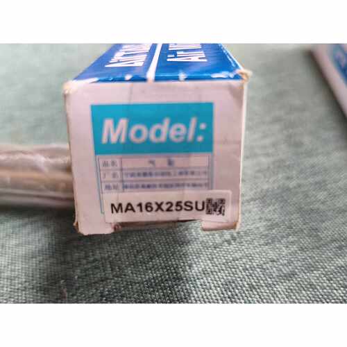 下单前咨询亚德客气缸型号：MA16*25SU,只有一个