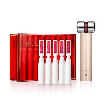 觅光水光仪家用紧致次抛套组