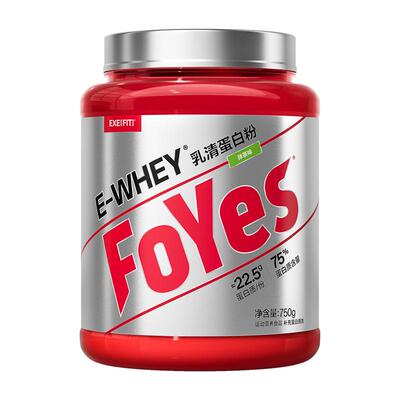 FoYes乳清蛋白粉增肌粉男生健身塑形蛋白质粉分离乳清官方正品