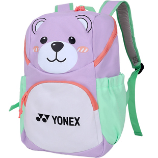 YONEX尤尼克斯羽毛球包yy儿童学生可爱运动双肩背包BA356CR