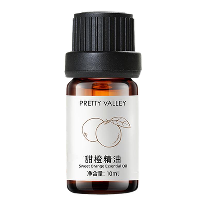 汇美舍甜橙阳光治愈提亮舒缓压力
