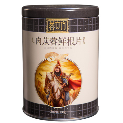 蓉立方肉苁蓉鲜根片100g