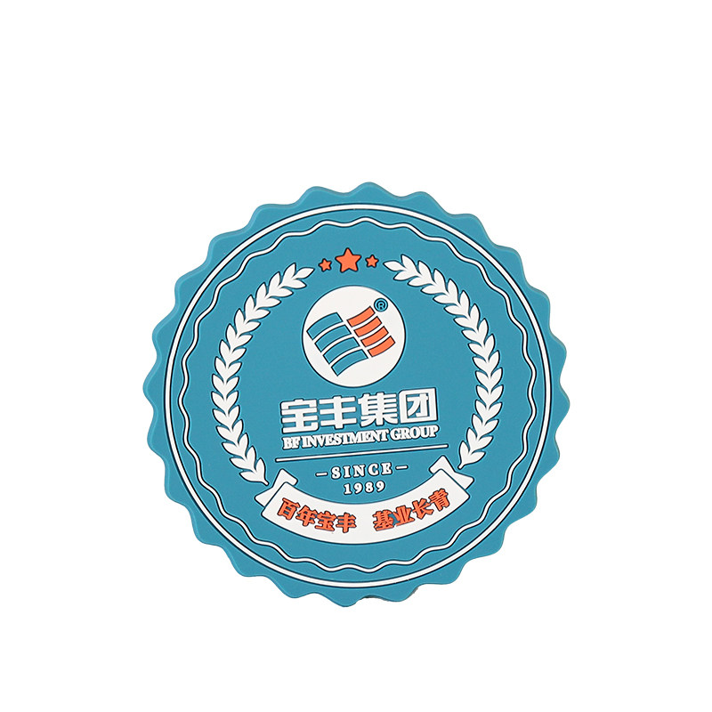 软橡胶杯垫定制logo广告pvc酒店酒吧咖啡二维码来图订做水杯垫子