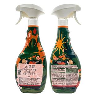 海蒂的花园施奇卉力康花卉药剂杀虫杀菌蚜虫青虫红蜘蛛月季黑斑病