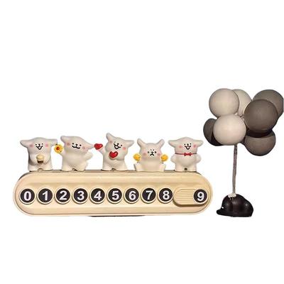 线条狗汽车临时停车号码牌可爱挪车电话牌车内饰品摆件移车牌女生