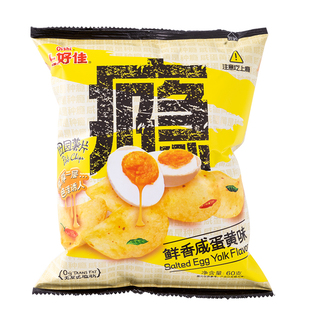上好佳田园鲜香咸蛋黄薯片整箱批发休闲食品小吃办公室零食大礼包