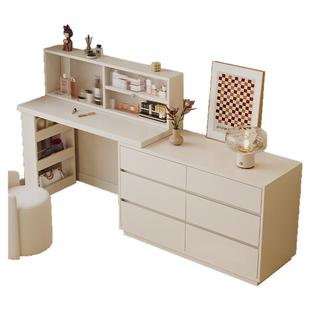 实木梳妆台斗柜一体奶油风卧室2025新款简约收纳柜床尾伸缩化妆桌