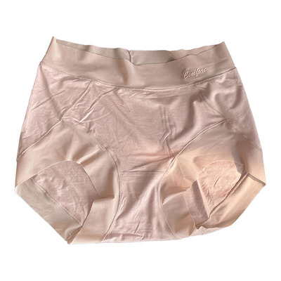 无痕裸感莫代尔面膜感内裤女轻薄舒适透气桑蚕丝裆包臀中腰短裤头