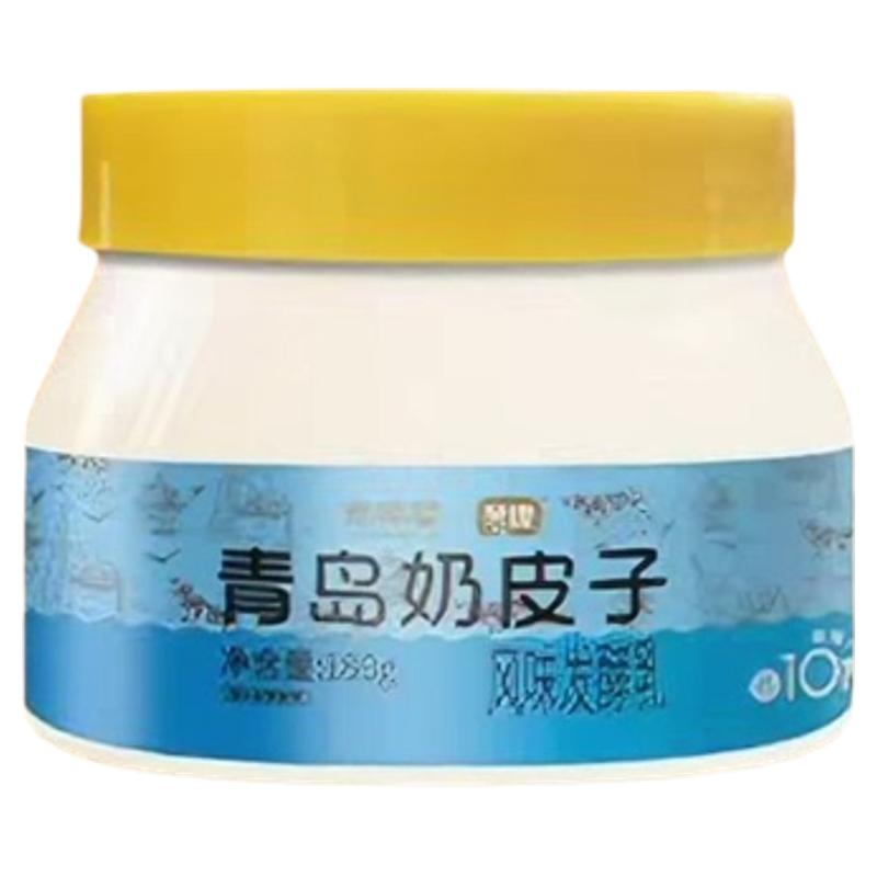 琴牌新希望青岛奶皮子酸奶180g
