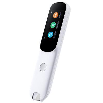 阿尔法蛋官方授权词典笔D1Plus