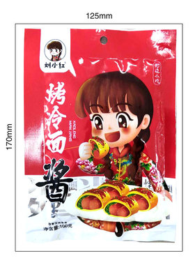 家庭装拌饭100g烤冷面酱