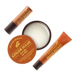 韩国爱茉莉爱丽小屋润唇膏姜糖啫喱护唇唇部磨砂膏秋冬软化角质