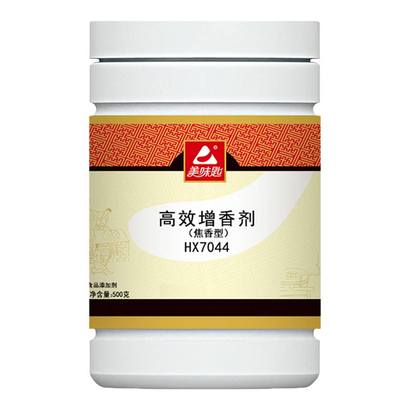 美味匙高效增香剂透骨增香粉