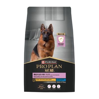 【自营】冠能赛级犬粮12kg德牧杜宾灵缇格力犬狗营养全价【临期】