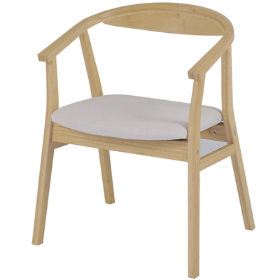 竹易家楠竹休闲椅餐椅