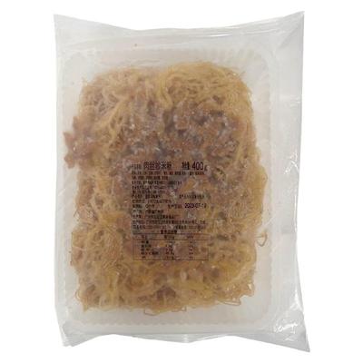 腊味糯米饭/炒米粉/牛肉河粉