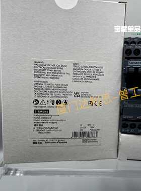 溢价-3UF7400-1AA00-0 数字模块#SIEMEN
