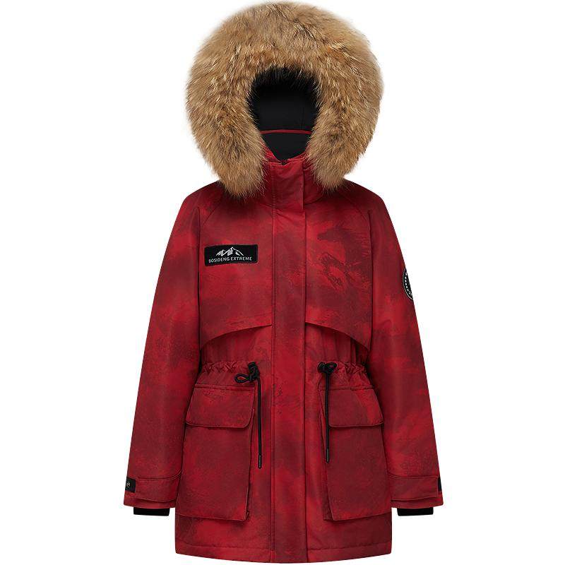 波司登极寒90鹅绒服收腰显瘦毛领