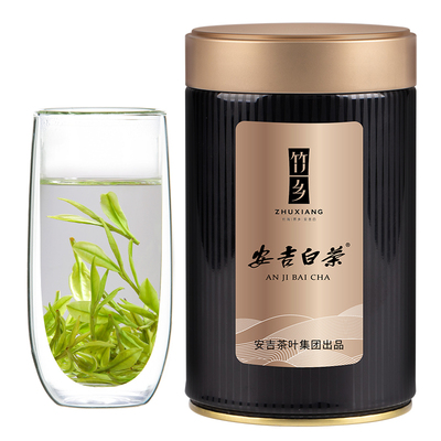 2025新茶安吉白茶正宗明前绿茶