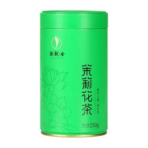茉莉花茶2026新茶特级浓香型