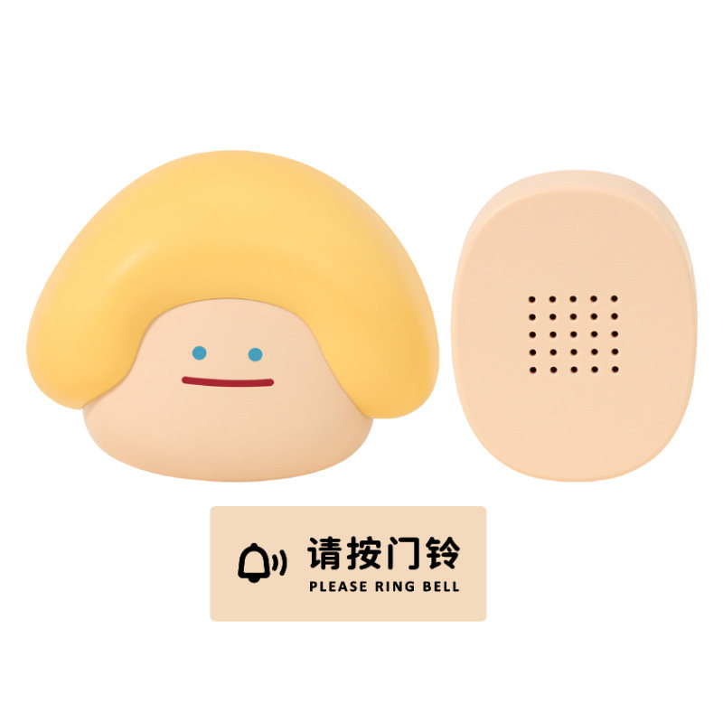 喜屋自发电无线远距家用门铃