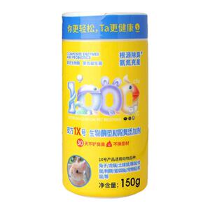 三十天持续分解分泌物金丝熊垫料