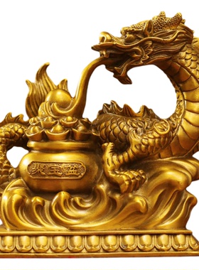 聚宝盆摆件纯铜金龙中式