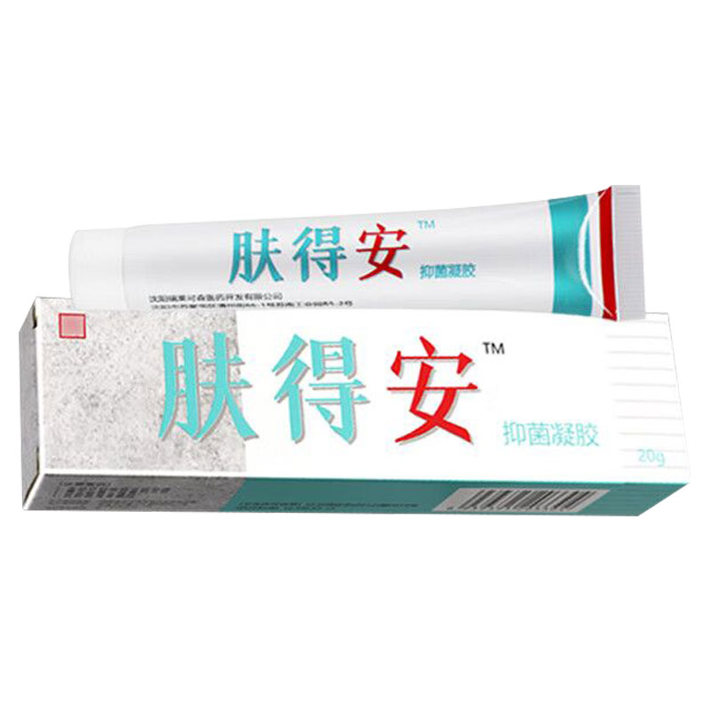 新包装肤得安抑菌凝胶20g