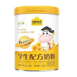 认养一头牛！学生配方奶粉6倍DHA