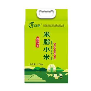 陕西黄小米5斤正宗米脂小米油小米农家杂粮新米陕北优质辅食益康