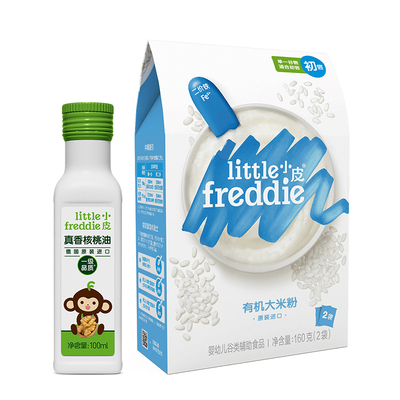 小皮高铁有机米粉搭配初榨核桃油