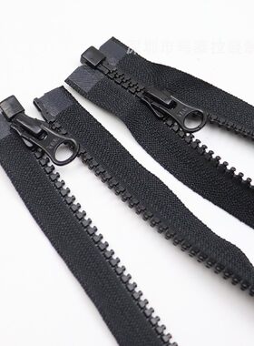全新ykk5号树脂开尾da8lh黑拉链