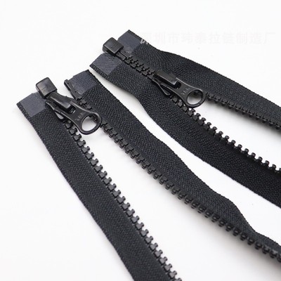 全新ykk5号树脂开尾da8lh黑拉链