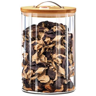 陈皮储存罐密封罐玻璃瓶子