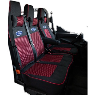 24款新全顺座套江铃特顺福顺E福顺大通V80大拿v1图雅诺冰丝坐垫套