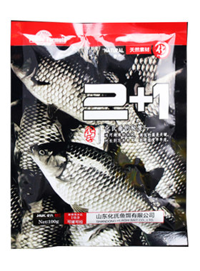 化氏野钓黑坑饵料二窝疯2+13+1