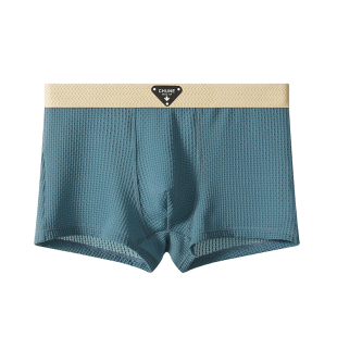 冰丝内裤男生抗菌透气2026新款夏季薄款男士裤头男款四角平角短裤