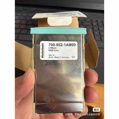 询价Helmholz700-952-1AM00RAM卡，4M