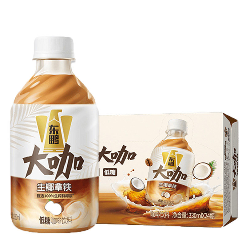 【东鹏大咖】即饮经典生椰拿铁
